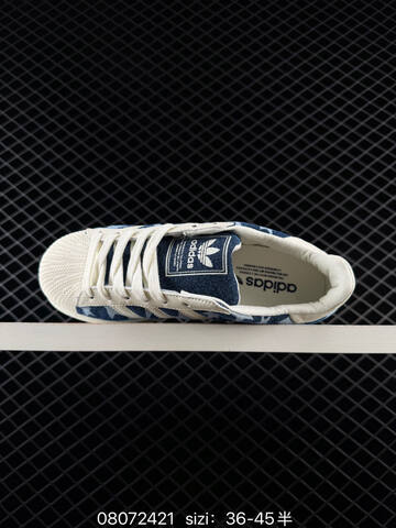 ADIDAS SUPERSTAR New 1982 Lifestyle (BS-74677)