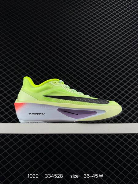 Nike Zoom Fly 6 white black EU 36-45 running lifestyle