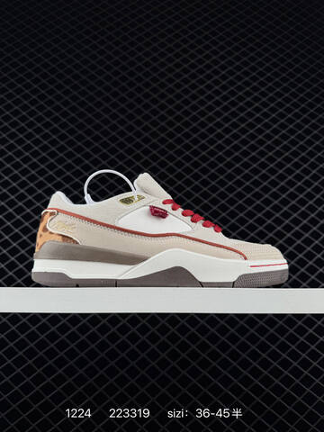 Other Who Decides War x Nike Jordan FLIGHT COURT ATE IQ1107-171 36 36 5 37 5 38 Lifestyle - Women's (BS-73519)