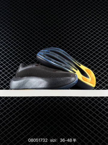 Other Adidas Hyperboost EDGE Boost Lifestyle (BS-74692)