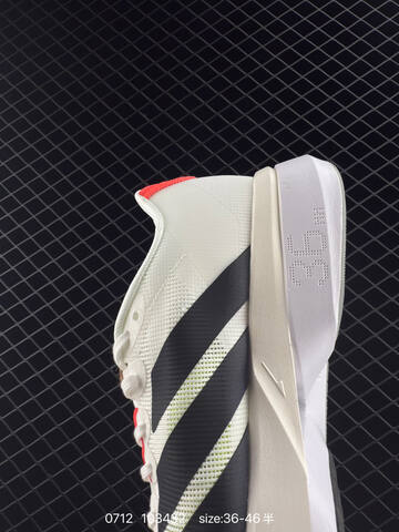 Adidas Adizero Boston 13 JS4932 36 46 103432 Lifestyle - Unisex (BS-78219)
