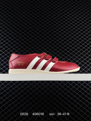 Other Adidas Originals ANFU TRAINERS KH6224 KH7638 KH6225 ID 406018 Size 3 Lifestyle (BS-75466)