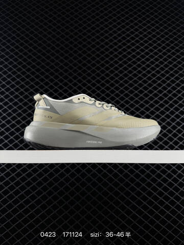 Adidas Adizero Evo SL M 138 Lightweight Lifestyle (BS-75895)