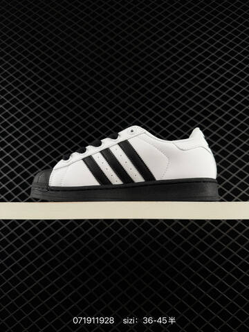 Adidas Original Superstar 2 Lifestyle (BS-74866)