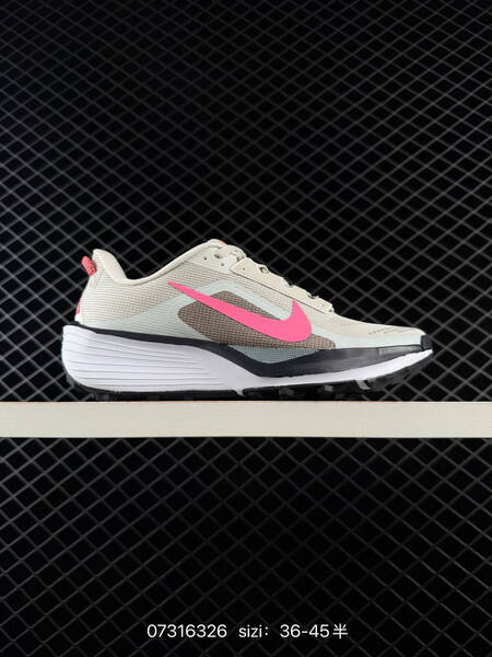 Nike Reactx Pegasus Trail 6 light beige pink black white EU 36-45