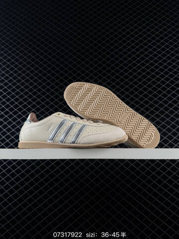 Other Adidas Originals Changle KJ3961 SIZE 36 36 37 38 38 39 40 40 4 Lifestyle - Unisex (BS-74757)