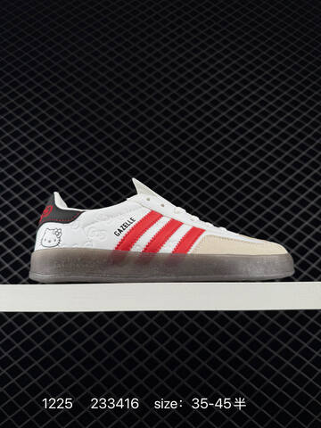 Adidas Originals Gazelle Esquisite Gucci IE7002 36-45 233416 Lifestyle - Unisex (BS-76905)