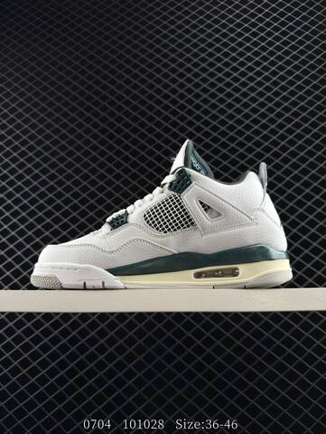 Jordan Air Jordan 4 Retro FQ8138-103 White Oxidized Green Cream Grey EU 36-46 Basketball Shoe - Unisex (BS-81101)