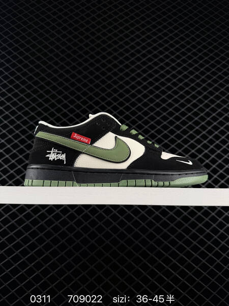Nike SB Dunk Low multi-color EU 36-45 skate lifestyle