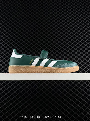 Adidas Samba Jane Lifestyle (BS-75267)