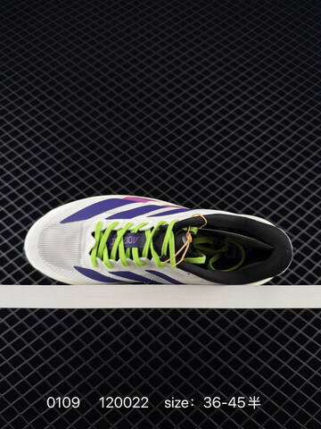 Adidas Adizero Evo SL JS4495 36 36 5 37 38 38 5 39 40 40 5 41 4 Lifestyle - Unisex (BS-76779)