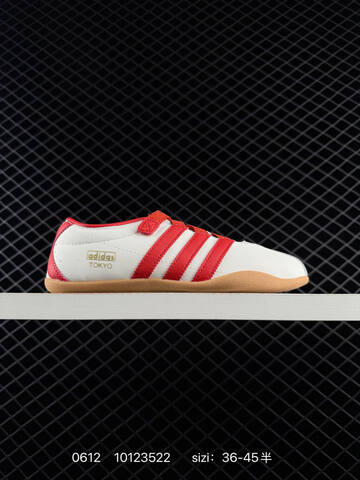 Other AdidaAdidas TOKYO PACK JR4790 Lifestyle (BS-75276)