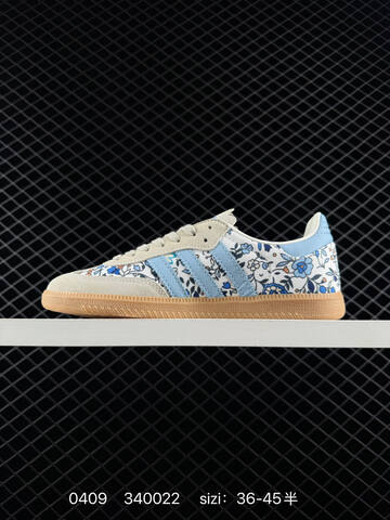 Adidas Original Samba OG 3 Lifestyle (BS-76124)