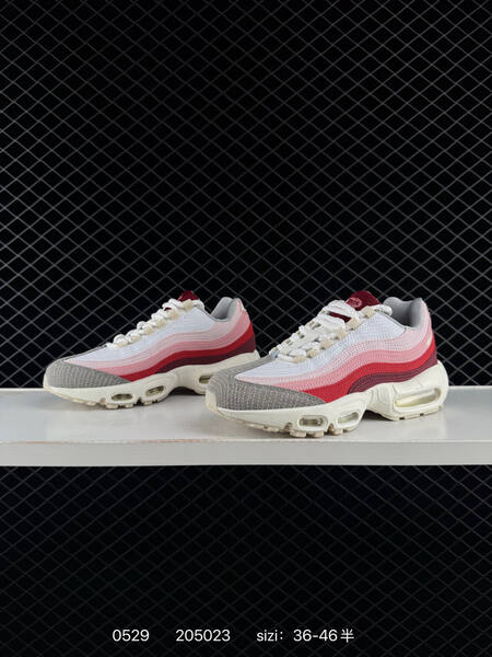 NIKE AIR MAX 95 SP lifestyle