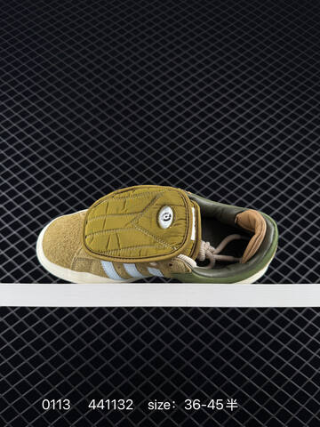 Adidas Originals x Bad Bunny Campus ID7905 441132 Lifestyle (BS-76727)