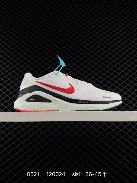 Nike Air Zoom Structure 26 white red black light green EU 36-45 running