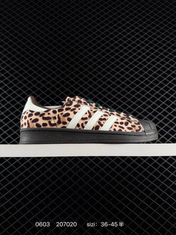 Adidas Original Superstar 2 Lifestyle (BS-75399)