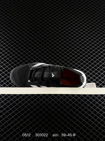 Other Adidas Terrex Daroga 25 H Lifestyle (BS-75659)