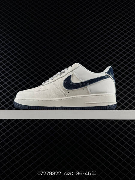 Nike Air Force 1 07 LV8 off white dark blue EU 36-45 lifestyle