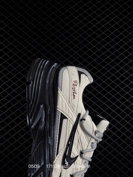 Nike Initiator off white black grey EU 36-45 running