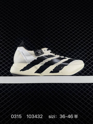 Adidas Adizero Y-3 Adios Pro 4M Flywire Zoom Lifestyle (BS-76395)