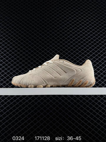 Other Adidas Ghost Sprint 36-45 Lifestyle - Unisex (BS-76310)