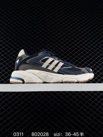 Adidas Originals Response CL Adiprene Pro-mid Lifestyle (BS-76432)