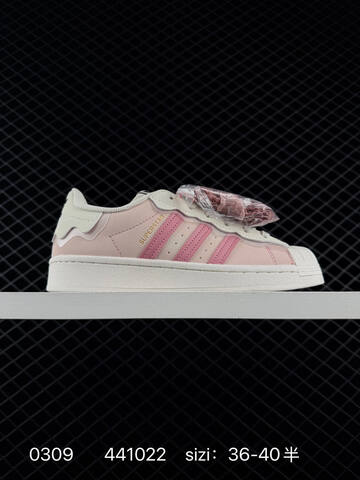 Adidas Originals Superstar GW4441 ID 441022 Lifestyle (BS-76461)