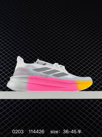 Adidas Ultra Boost 5X 2025 5X UB Ultraboost 5X 2015 Lifestyle (BS-76522)