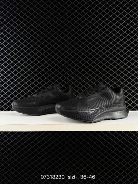 Nike ACG Ultrafly Trail black dark grey EU 36-46
