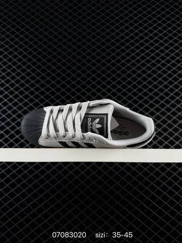 Adidas Originals SUPERSTAR VINTAGE Logo Lifestyle (BS-74981)