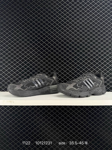 Bad Bunny x Adidas Originals Response CL Adip Lifestyle (BS-77227)