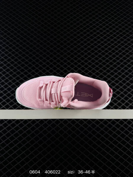 Nike Free Metcon 7 light pink white EU 36-46 training