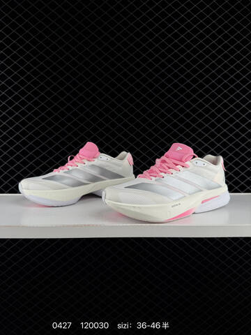 Adidas Adizero Evo SL M 138 Lightweight Lifestyle (BS-75842)