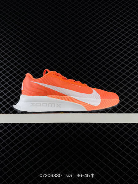 Nike ZoomX ACG Ultrafly Trail HF5668-801 orange white light blue grey dark blue EU 36-45