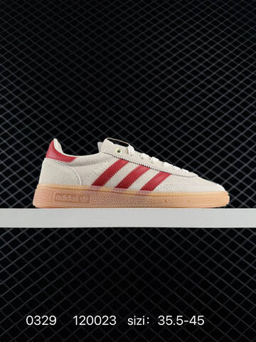 Adidas Handball Spezial Kh9044 Lifestyle (BS-76235)