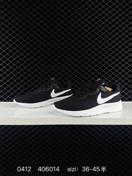 Nike Tanjun Black White EU 36-45 running lifestyle