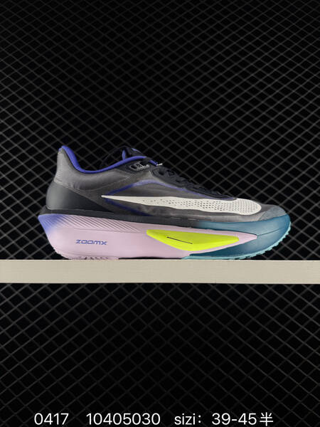 Nike Zoom Fly 6 Anthracite White Persian Violet Pink Foam Volt EU 39-45 half sizes available running lifestyle