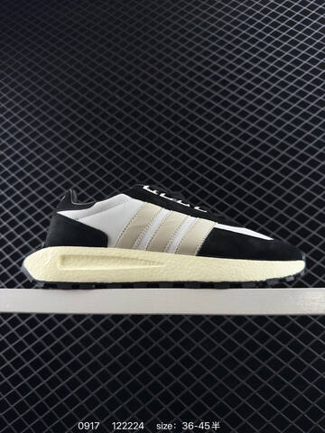 Other Adidas Boost Adidas Ori Lifestyle (BS-77755)
