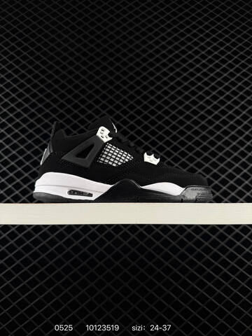 Air Jordan 4 Retro Toro Bravo Replica AIR JORDAN 4 Aj4 Lifestyle (BS-79225)