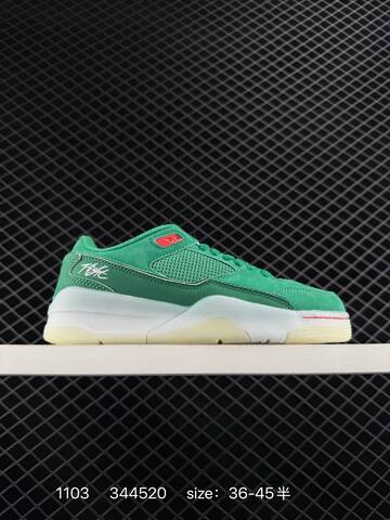 Other Who Decides War x Nike Jordan FLIGHT COURT ATE IB4414-100 36 36 5 37 5 38 Lifestyle - Women's (BS-74406)