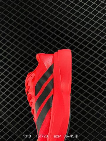 Adidas Adizero Evo SL JS4492 ID 151728 Size 36 45 Lifestyle - Unisex (BS-77574)
