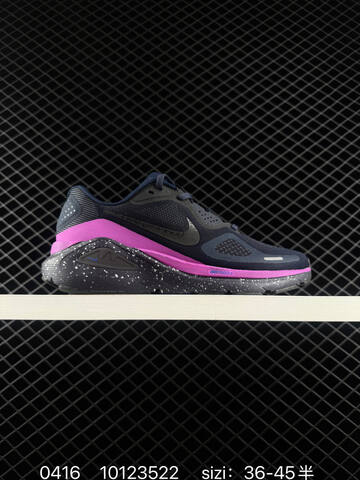 NIKE ZoomStructure 26 (BS-72062)