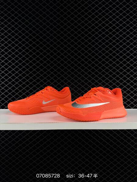 Nike Air Zoom Vapor Pro 3 bright orange metallic silver EU 36-47 training