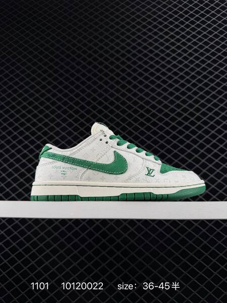Nike SB Dunk Low white navy white brown white green white black EU 36-45 skate lifestyle