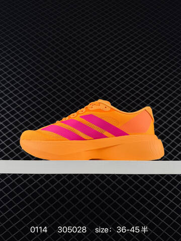 Adidas Adizero Evo SL M Flywire Zoom HQ5000 3 Lifestyle (BS-76706)