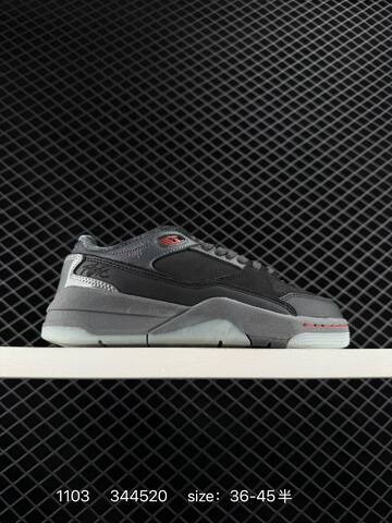 Other Who Decides War x Nike Jordan FLIGHT COURT ATE IB4414-100 36 36 5 37 5 38 Lifestyle - Women's (BS-74406)