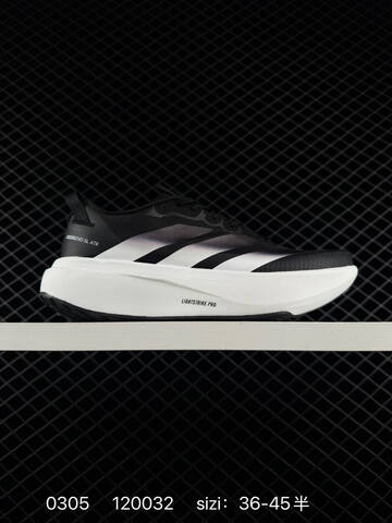 Adidas ADIZERO ADIOS 9 M IF9419 2025 New Light Lifestyle (BS-76494)