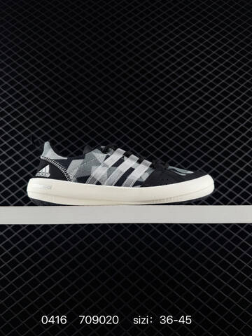 Other Adidas Adidar Terrex CC Boat MD Lifestyle (BS-75988)