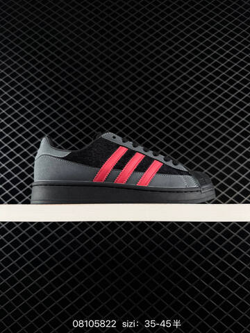 ADIDAS SUPERSTAR 2026 New Lifestyle (BS-74659)